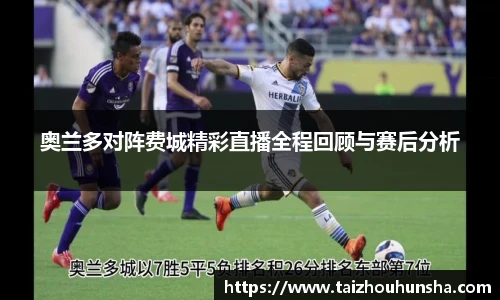 好博体育官方网站