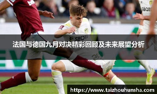 好博体育官方网站