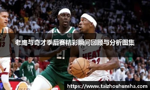 好博体育官方网站