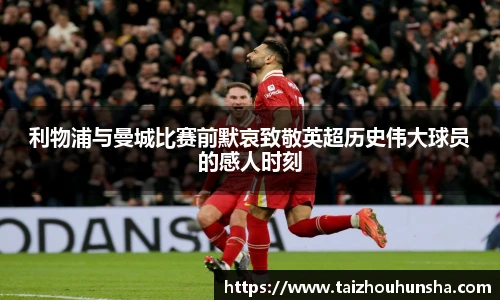 好博体育登录入口