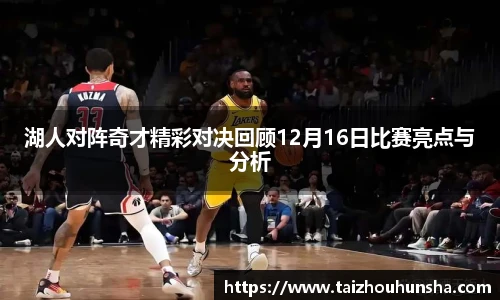 好博体育官方网站