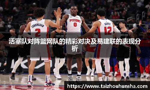 好博体育登录入口