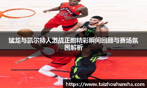 好博体育官方网站