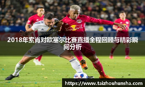 好博体育官方网站