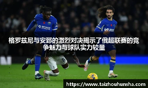 好博体育官方网站