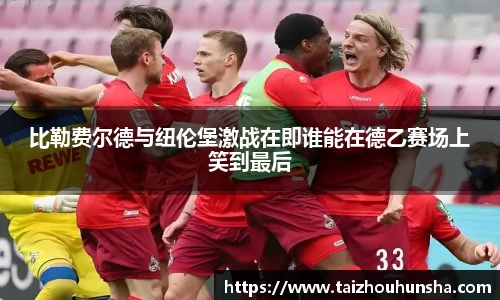 好博体育登录入口