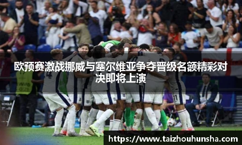 好博体育官方网站